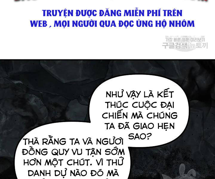 Tôi Là Thợ Săn Có Kĩ Năng Tự Sát Cấp Sss Chap 60 - Next Chap 61