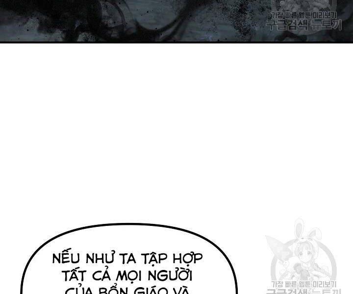 Tôi Là Thợ Săn Có Kĩ Năng Tự Sát Cấp Sss Chap 60 - Next Chap 61
