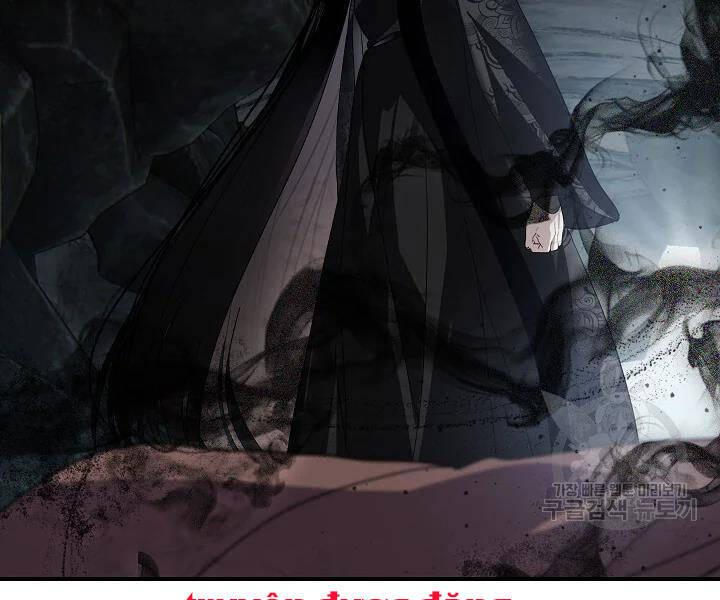 Tôi Là Thợ Săn Có Kĩ Năng Tự Sát Cấp Sss Chap 60 - Next Chap 61