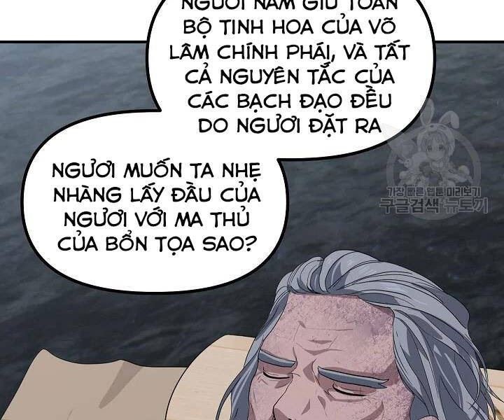 Tôi Là Thợ Săn Có Kĩ Năng Tự Sát Cấp Sss Chap 60 - Next Chap 61