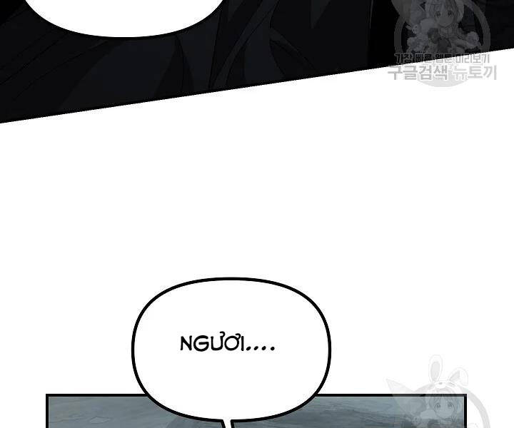 Tôi Là Thợ Săn Có Kĩ Năng Tự Sát Cấp Sss Chap 60 - Next Chap 61