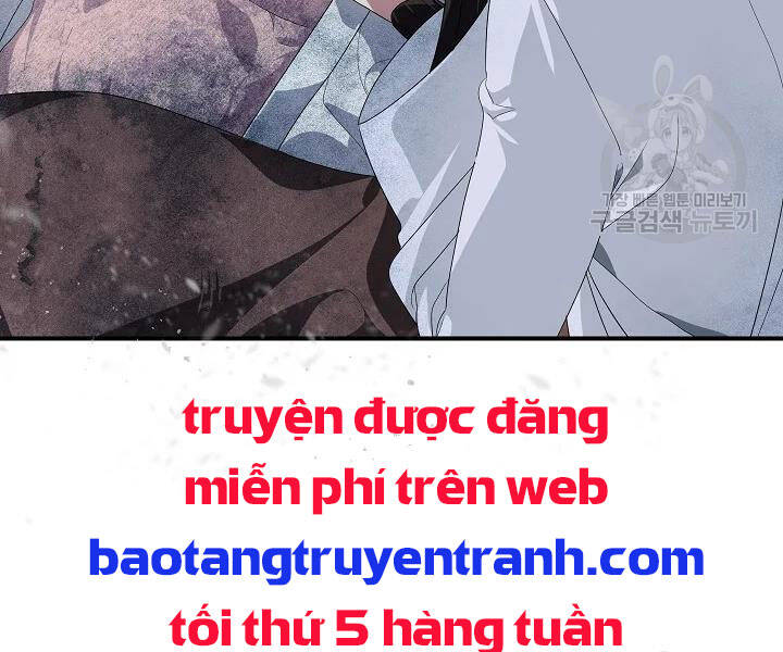 Tôi Là Thợ Săn Có Kĩ Năng Tự Sát Cấp Sss Chap 60 - Next Chap 61