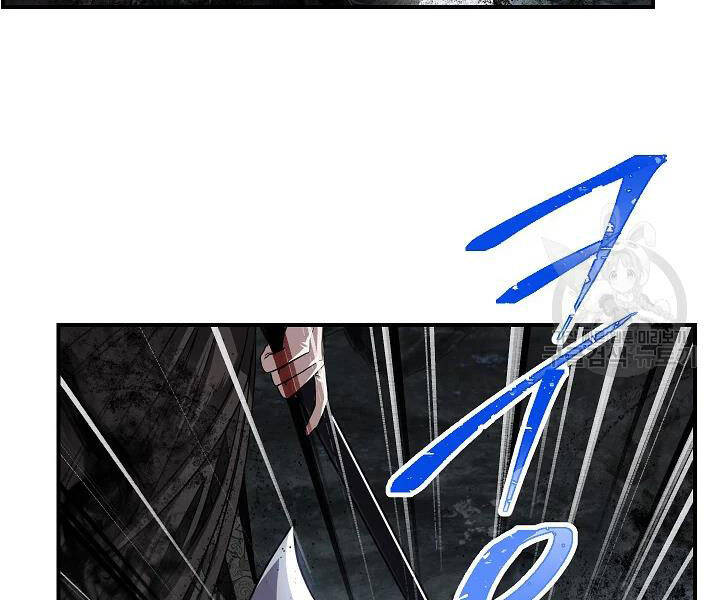 Tôi Là Thợ Săn Có Kĩ Năng Tự Sát Cấp Sss Chap 60 - Next Chap 61