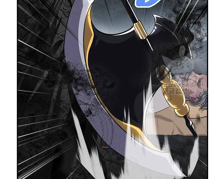 Tôi Là Thợ Săn Có Kĩ Năng Tự Sát Cấp Sss Chap 60 - Next Chap 61