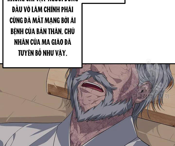 Tôi Là Thợ Săn Có Kĩ Năng Tự Sát Cấp Sss Chap 60 - Next Chap 61