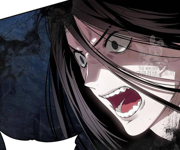 Tôi Là Thợ Săn Có Kĩ Năng Tự Sát Cấp Sss Chap 60 - Next Chap 61