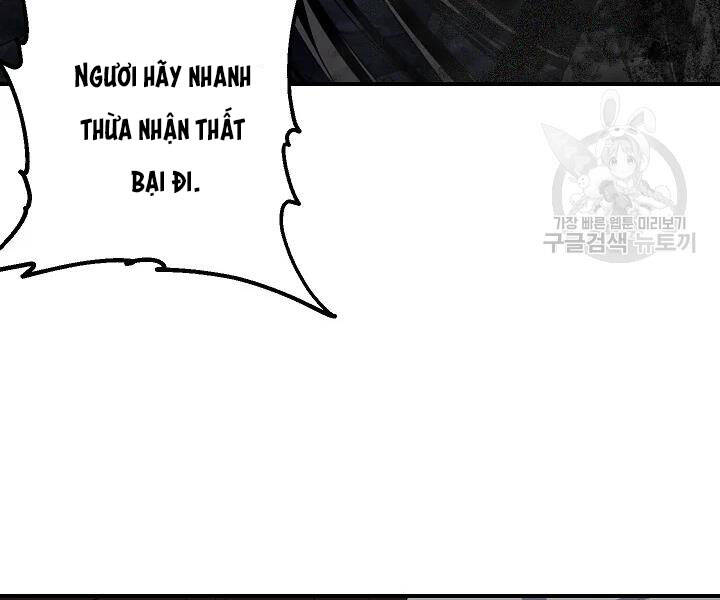 Tôi Là Thợ Săn Có Kĩ Năng Tự Sát Cấp Sss Chap 60 - Next Chap 61