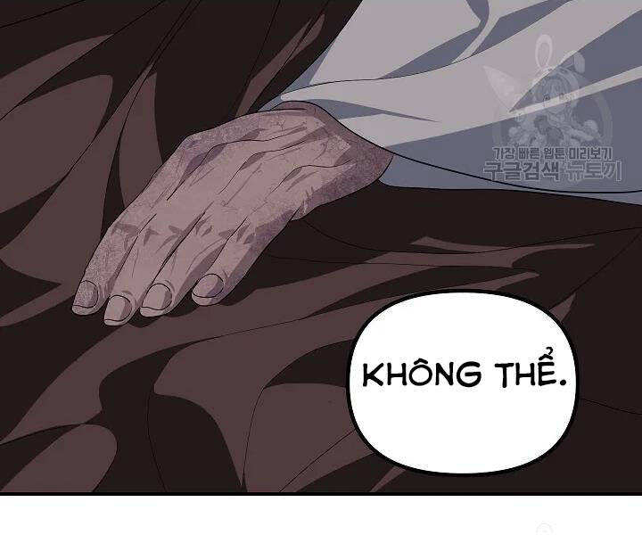 Tôi Là Thợ Săn Có Kĩ Năng Tự Sát Cấp Sss Chap 60 - Next Chap 61