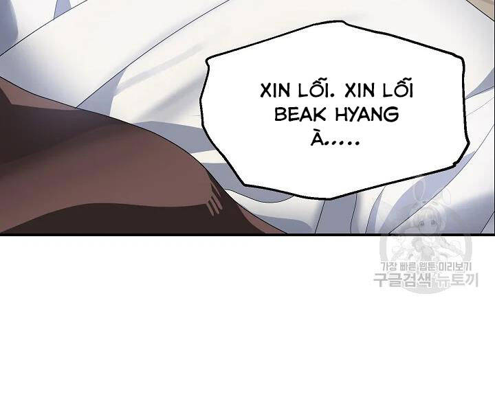 Tôi Là Thợ Săn Có Kĩ Năng Tự Sát Cấp Sss Chap 60 - Next Chap 61