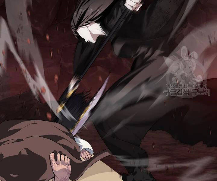 Tôi Là Thợ Săn Có Kĩ Năng Tự Sát Cấp Sss Chap 60 - Next Chap 61