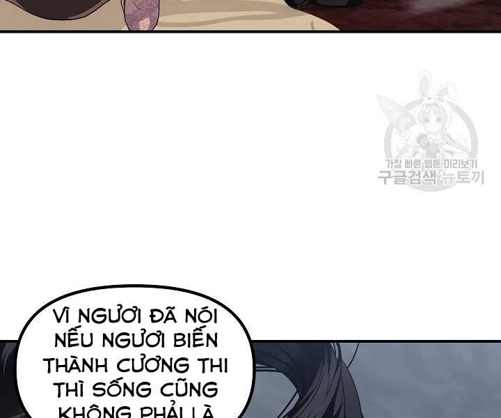 Tôi Là Thợ Săn Có Kĩ Năng Tự Sát Cấp Sss Chap 60 - Next Chap 61