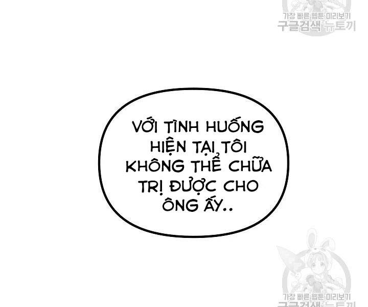 Tôi Là Thợ Săn Có Kĩ Năng Tự Sát Cấp Sss Chap 60 - Next Chap 61
