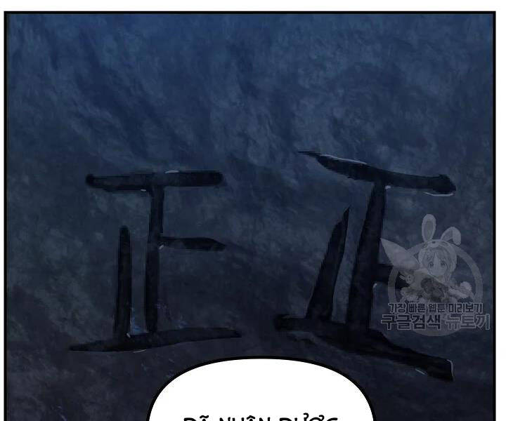 Tôi Là Thợ Săn Có Kĩ Năng Tự Sát Cấp Sss Chap 60 - Next Chap 61