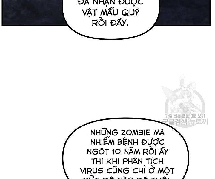 Tôi Là Thợ Săn Có Kĩ Năng Tự Sát Cấp Sss Chap 60 - Next Chap 61