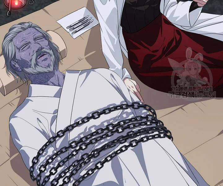 Tôi Là Thợ Săn Có Kĩ Năng Tự Sát Cấp Sss Chap 60 - Next Chap 61