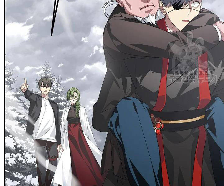 Tôi Là Thợ Săn Có Kĩ Năng Tự Sát Cấp Sss Chap 61 - Next Chap 62