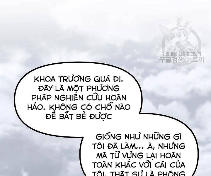 Tôi Là Thợ Săn Có Kĩ Năng Tự Sát Cấp Sss Chap 61 - Next Chap 62