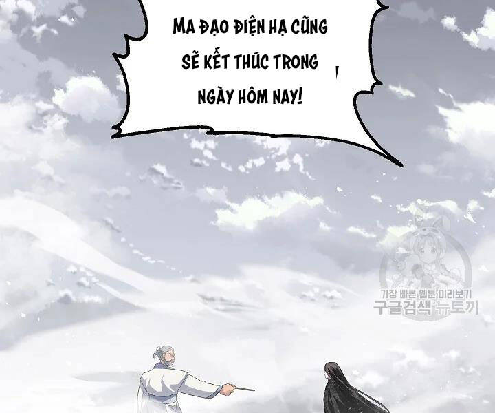 Tôi Là Thợ Săn Có Kĩ Năng Tự Sát Cấp Sss Chap 61 - Next Chap 62