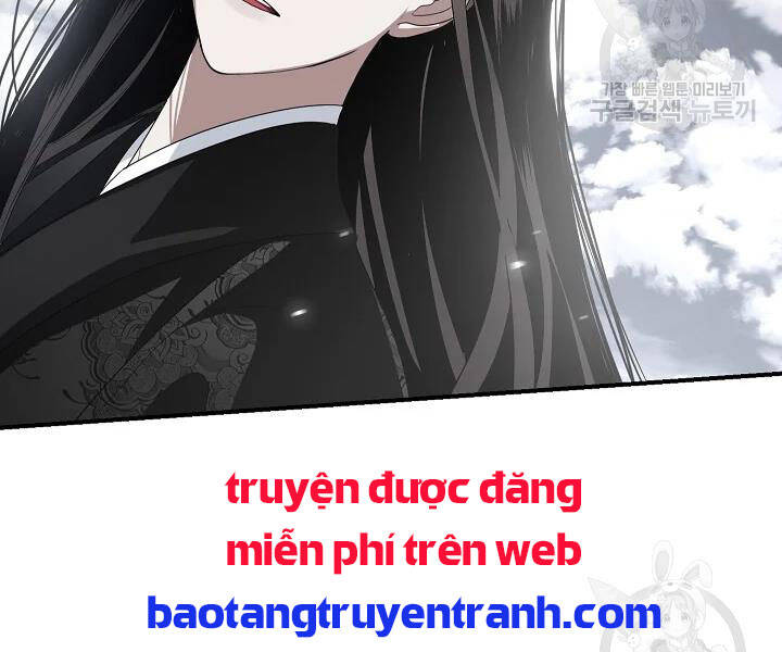 Tôi Là Thợ Săn Có Kĩ Năng Tự Sát Cấp Sss Chap 61 - Next Chap 62