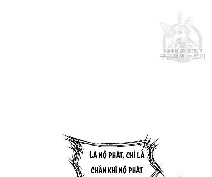 Tôi Là Thợ Săn Có Kĩ Năng Tự Sát Cấp Sss Chap 61 - Next Chap 62