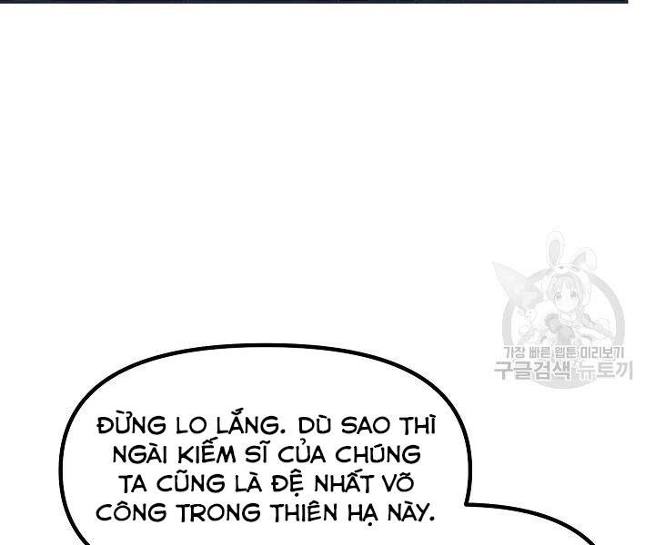 Tôi Là Thợ Săn Có Kĩ Năng Tự Sát Cấp Sss Chap 61 - Next Chap 62