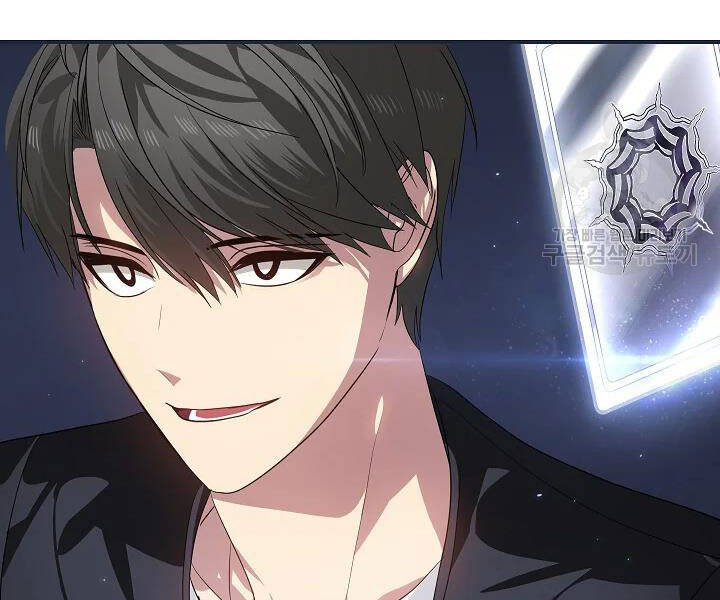 Tôi Là Thợ Săn Có Kĩ Năng Tự Sát Cấp Sss Chap 61 - Next Chap 62