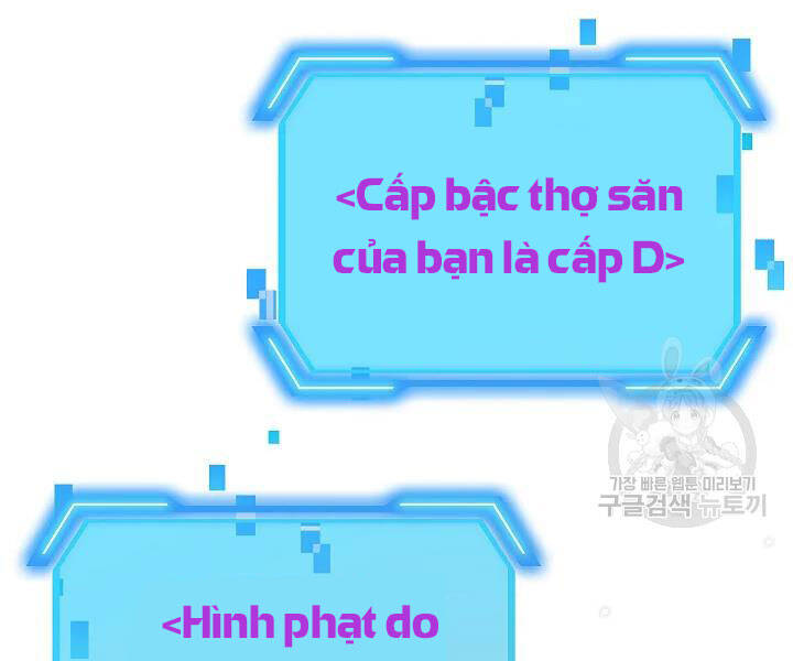 Tôi Là Thợ Săn Có Kĩ Năng Tự Sát Cấp Sss Chap 61 - Next Chap 62