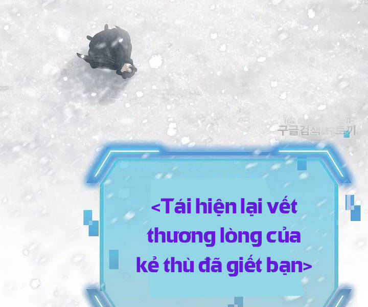 Tôi Là Thợ Săn Có Kĩ Năng Tự Sát Cấp Sss Chap 61 - Next Chap 62