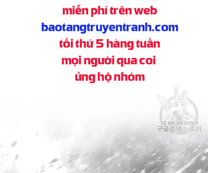 Tôi Là Thợ Săn Có Kĩ Năng Tự Sát Cấp Sss Chap 61 - Next Chap 62
