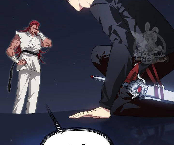 Tôi Là Thợ Săn Có Kĩ Năng Tự Sát Cấp Sss Chap 61 - Next Chap 62