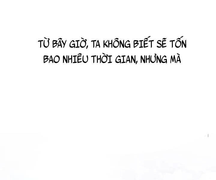 Tôi Là Thợ Săn Có Kĩ Năng Tự Sát Cấp Sss Chap 61 - Next Chap 62