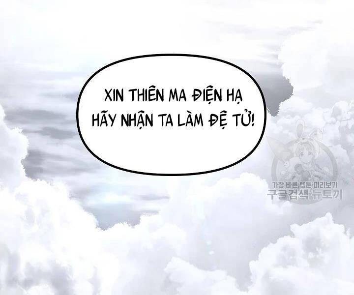 Tôi Là Thợ Săn Có Kĩ Năng Tự Sát Cấp Sss Chap 61 - Next Chap 62