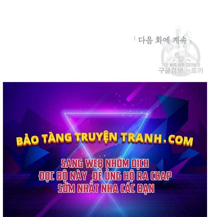 Tôi Là Thợ Săn Có Kĩ Năng Tự Sát Cấp Sss Chap 61 - Next Chap 62