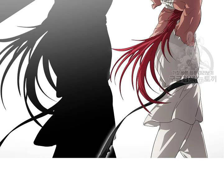 Tôi Là Thợ Săn Có Kĩ Năng Tự Sát Cấp Sss Chap 61 - Next Chap 62