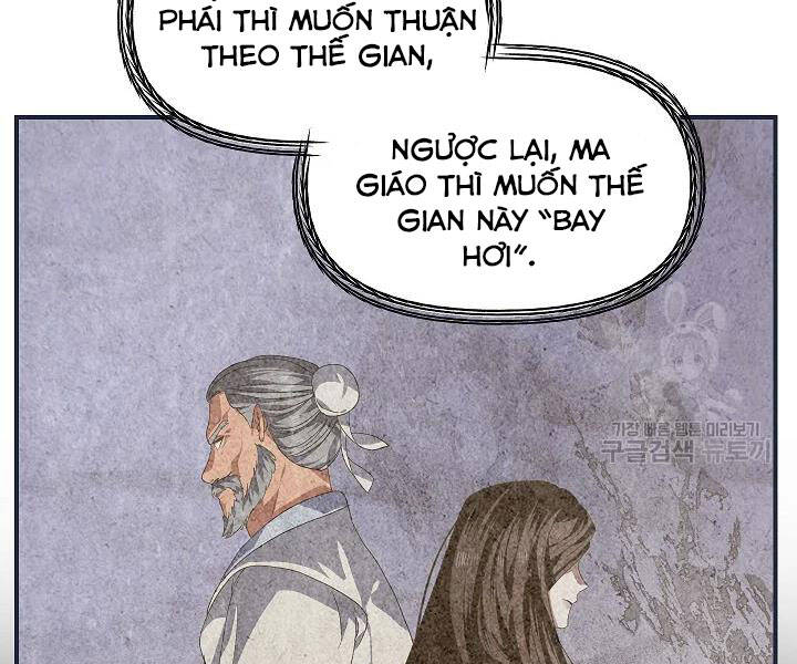 Tôi Là Thợ Săn Có Kĩ Năng Tự Sát Cấp Sss Chap 61 - Next Chap 62
