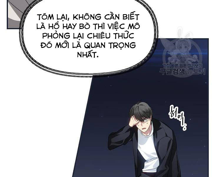Tôi Là Thợ Săn Có Kĩ Năng Tự Sát Cấp Sss Chap 61 - Next Chap 62