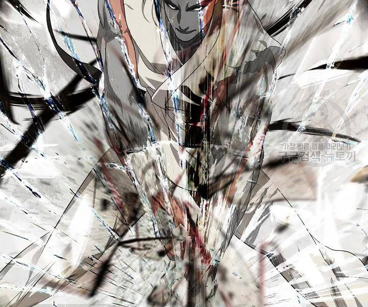 Tôi Là Thợ Săn Có Kĩ Năng Tự Sát Cấp Sss Chap 61 - Next Chap 62