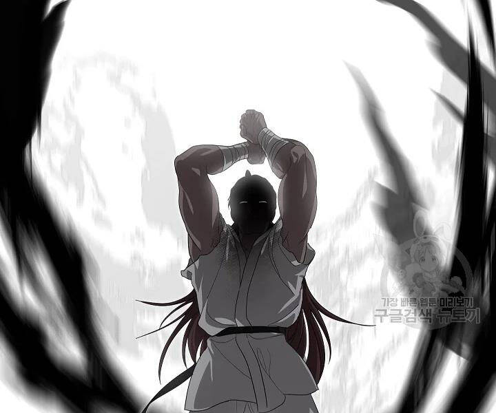 Tôi Là Thợ Săn Có Kĩ Năng Tự Sát Cấp Sss Chap 61 - Next Chap 62