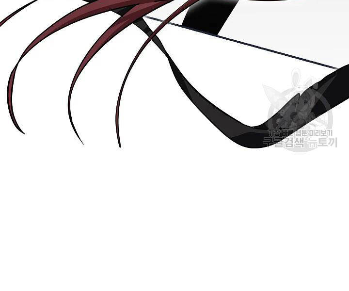 Tôi Là Thợ Săn Có Kĩ Năng Tự Sát Cấp Sss Chap 61 - Next Chap 62