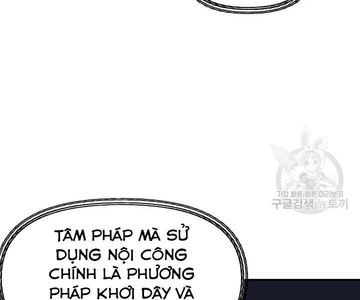 Tôi Là Thợ Săn Có Kĩ Năng Tự Sát Cấp Sss Chap 61 - Next Chap 62