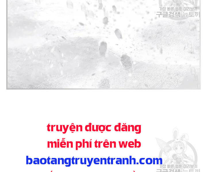 Tôi Là Thợ Săn Có Kĩ Năng Tự Sát Cấp Sss Chap 61 - Next Chap 62