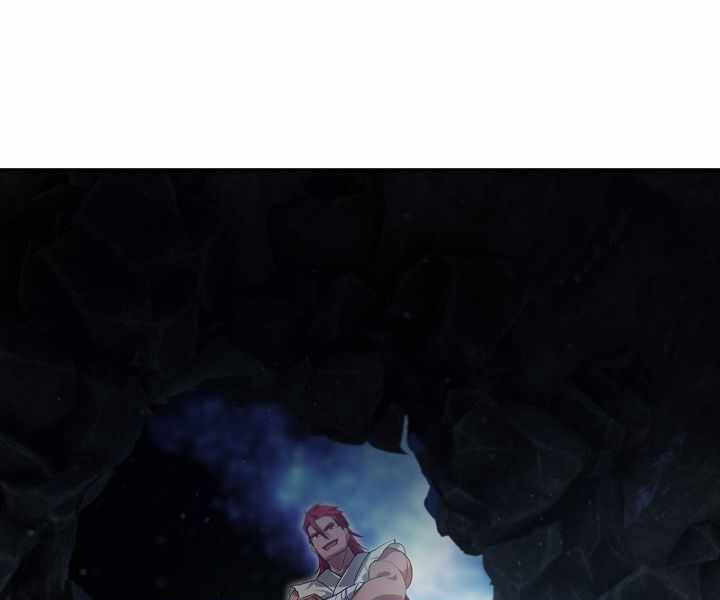 Tôi Là Thợ Săn Có Kĩ Năng Tự Sát Cấp Sss Chap 62 - Next Chap 63