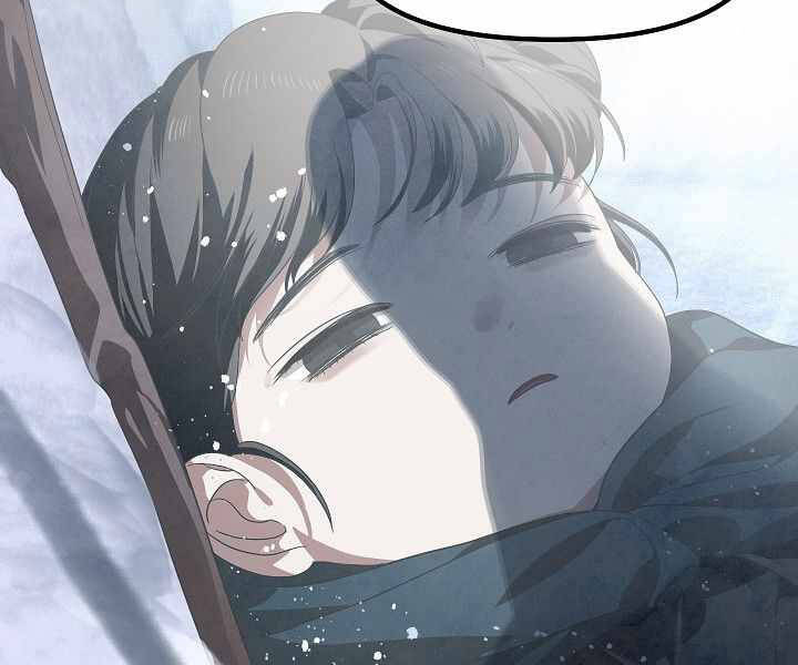 Tôi Là Thợ Săn Có Kĩ Năng Tự Sát Cấp Sss Chap 62 - Next Chap 63