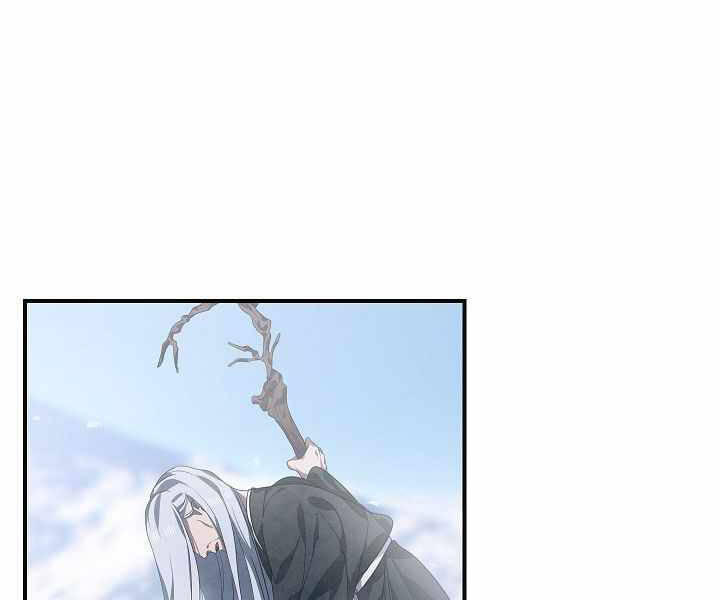 Tôi Là Thợ Săn Có Kĩ Năng Tự Sát Cấp Sss Chap 62 - Next Chap 63