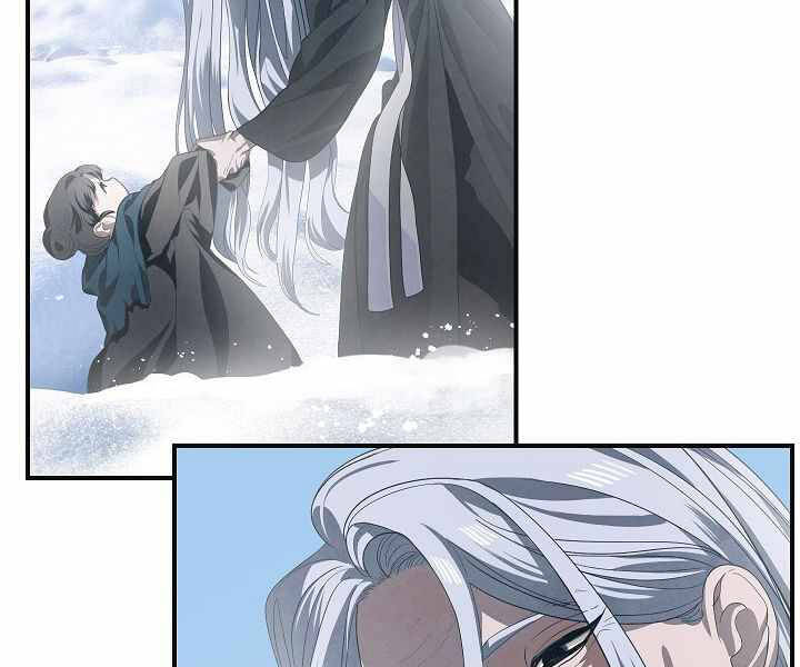 Tôi Là Thợ Săn Có Kĩ Năng Tự Sát Cấp Sss Chap 62 - Next Chap 63