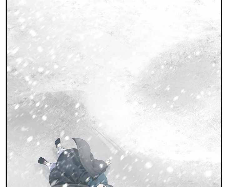 Tôi Là Thợ Săn Có Kĩ Năng Tự Sát Cấp Sss Chap 62 - Next Chap 63