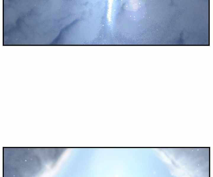 Tôi Là Thợ Săn Có Kĩ Năng Tự Sát Cấp Sss Chap 62 - Next Chap 63