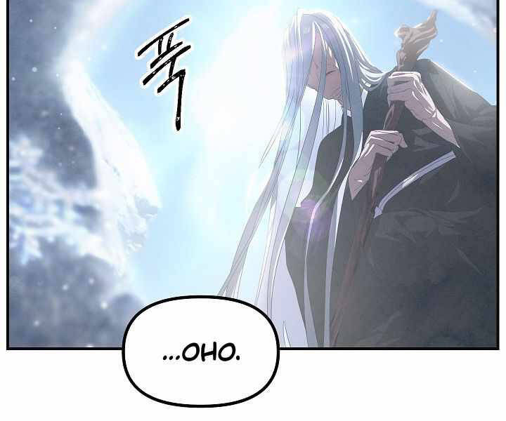 Tôi Là Thợ Săn Có Kĩ Năng Tự Sát Cấp Sss Chap 62 - Next Chap 63