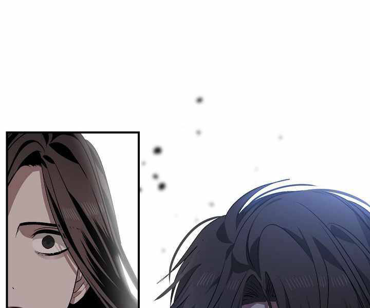 Tôi Là Thợ Săn Có Kĩ Năng Tự Sát Cấp Sss Chap 62 - Next Chap 63