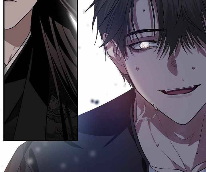 Tôi Là Thợ Săn Có Kĩ Năng Tự Sát Cấp Sss Chap 62 - Next Chap 63